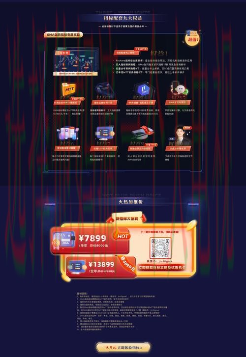 10博娱乐登录链接