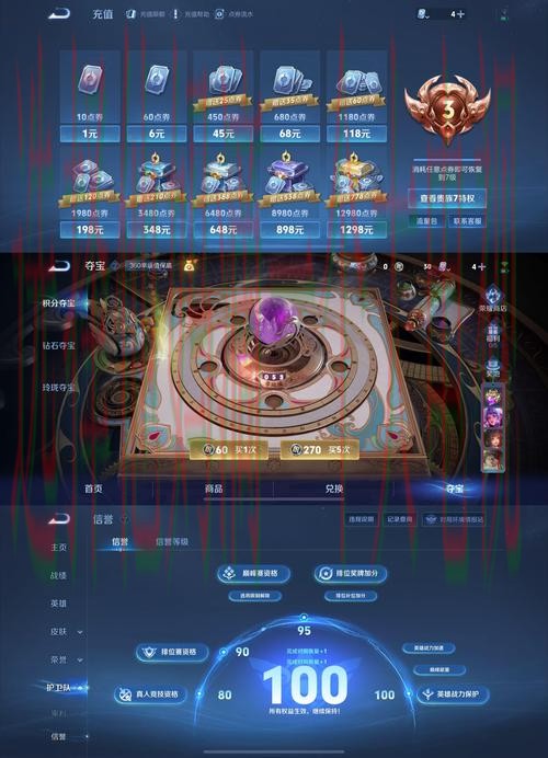 10博娱乐登录链接