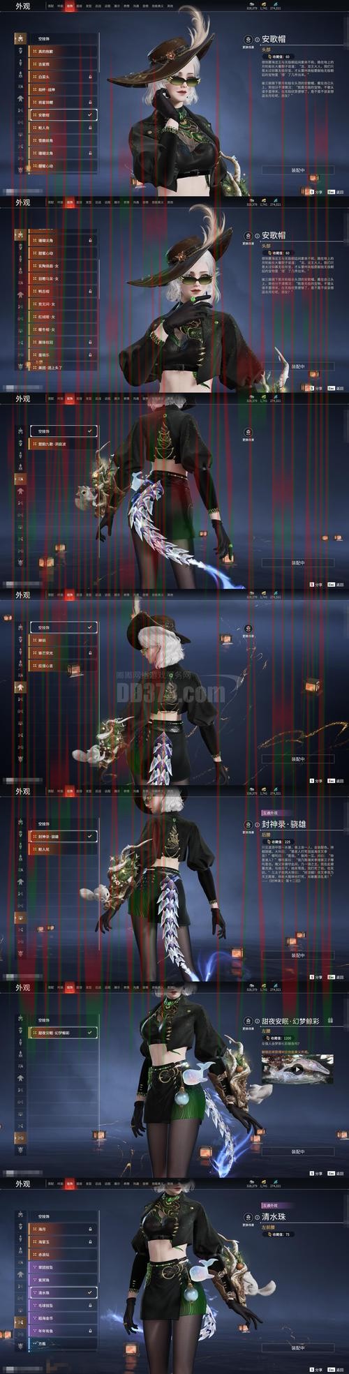 凯时正规版游戏平台解析