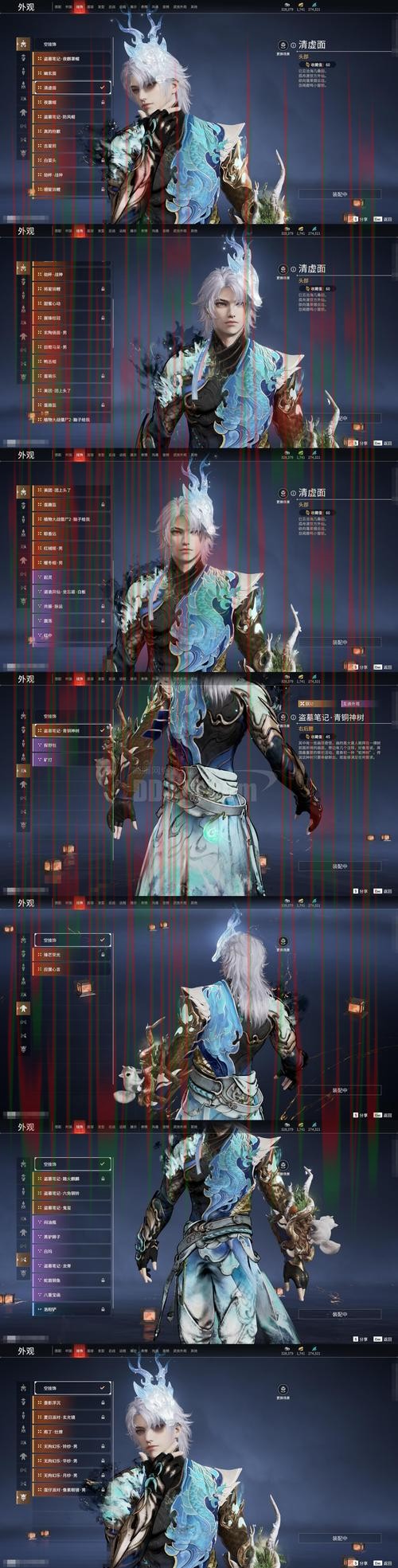 凯时正规版游戏平台解析