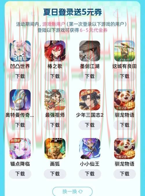 九游正规版游戏下载平台