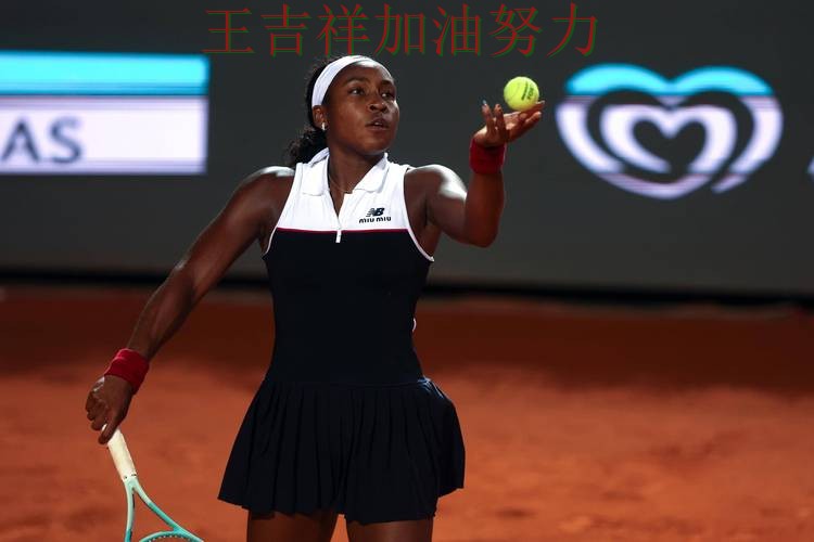 太阳在WTA巡回赛中防线失误导致痛失好局 成为赛后讨论的焦点 太阳在WTA巡回赛中防线失误导致痛失好局 成为赛后讨论的焦点