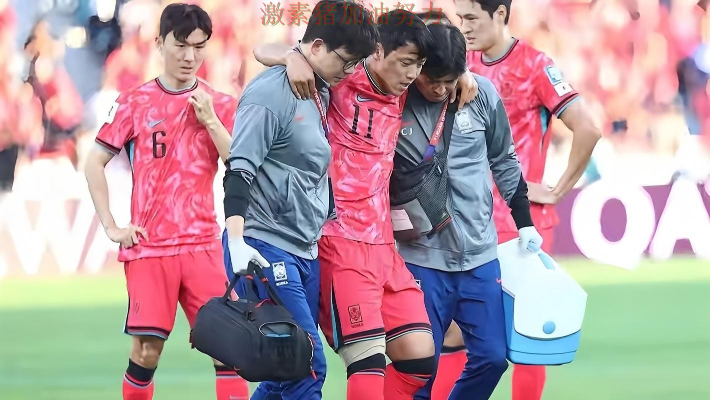 韩国进攻提速让球迷期待值迅速拉满 韩国进攻提速让球迷期待值迅速拉满