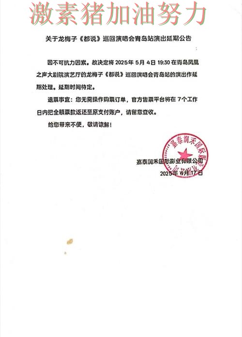 多特蒙德状态回暖核心价值再次得到证明