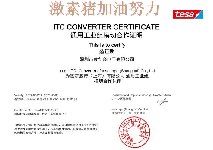 多特蒙德状态回暖核心价值再次得到证明