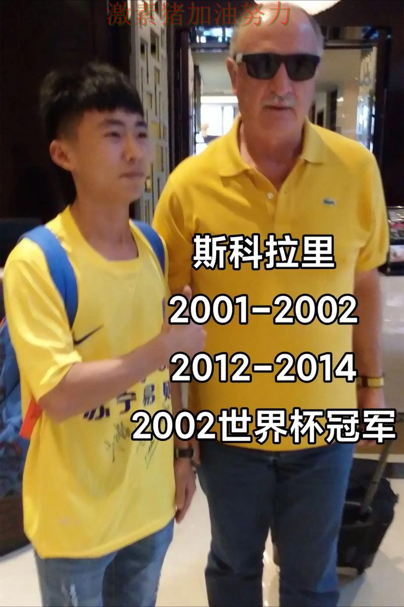 巴西阵容升级掀起争论 巴西阵容升级掀起争论